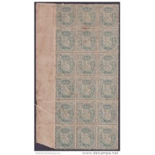 1881-45 CUBA ESPAÑA SPAIN. ALFONSO XII. TELEGRAFOS TELEGRAPH. 1881. 80c Ed.54. BLOCK 18.