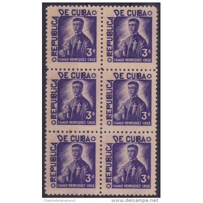 1937-183 CUBA REPUBLICA 1937. ESCRITORES Y ARTISTAS. 3c CHILE Ed.309. CAMILO HENRIQUEZ BLOCK 6. NO GUM.
