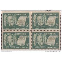 1942-20 CUBA REPUBLICA 1942. Ed.360. ELOY ALFARO. ECUADOR. BLOCK 4. GOMA ORIGINAL LIGERA MANCHA.
