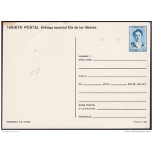 1991-EP-49 CUBA 1991. Ed.149j. MOTHER DAY. POSTAL STATIONERY. FLORES. FLOWERS. UNUSED. ERROR DE CORTE CUT ERROR