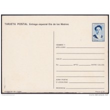 1991-EP-55 CUBA 1991. Ed.149h. MOTHER DAY SPECIAL DELIVERY. POSTAL STATIONERY. ERROR DE CORTE. FLORES. FLOWERS. CUT ERRO