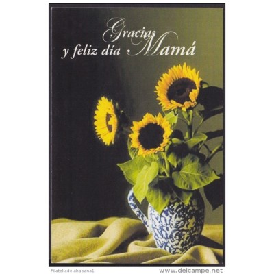 2002-EP-6 CUBA 2002. Ed.61&ntilde . MOTHER DAY SPECIAL DELIVERY. POSTAL STATIONERY. ERROR DE CORTE. GIRASOLES. FLORES. F