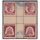 1937-202 CUBA REPUBLICA. 1937. Ed.322-23 10c. HAITI HONDURAS. ESCRITORES Y ARTISTAS. USED.