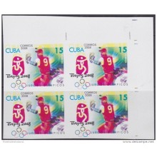 2008.174A CUBA 2008 MNH PROOF IMPERFORATED DISPLACED COLOR OLIMPIC GAMES CHINA. JUEGOS OLIMPICOS BEIJING.