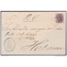 1858-H-154 CUBA ESPAÑA SPAIN. CORREO OFICIAL. 1858. OFFICIAL MAIL COVER. 1 ONZA. MARCA BAHIA HONDA CANCELANDO EL SELLO.