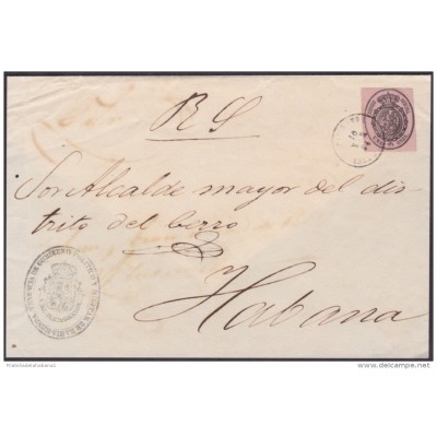 1858-H-154 CUBA ESPAÑA SPAIN. CORREO OFICIAL. 1858. OFFICIAL MAIL COVER. 1 ONZA. MARCA BAHIA HONDA CANCELANDO EL SELLO.