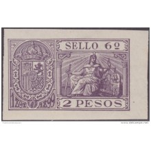 IMP-36 CUBA SPAIN ESPAÑA. REVENUE. POLIZAS. 1898. SELLO 6. 2 PESOS. MH.