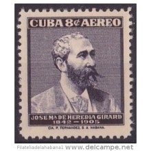 1957-194 CUBA. REPUBLICA. 1957. Ed.706. JOSE MARIA HEREDIA GIRALD. FRANCE. INDEPENDENCE WAR. MNH.