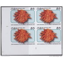 2012.312 CUBA 2012 MNH IMPERFORATED PROOF EXPO INDONESIA CARACOLES SEASHELL SNAIL BLOCK 4.