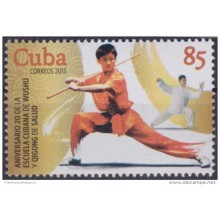 2015.91 CUBA 2015 MNH 20 ANIV CUBAN SCHOOL. CHINA MARTIAL ART WUSHU QIGONG MEDICINE.