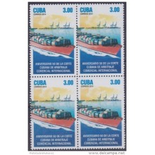 2015.94 CUBA 2015 MNH BARCO MERCANTE SHIP 50 ANIV CORTE CUBANA DE ARBITRAJE COMERCIAL INTERNACIONAL.