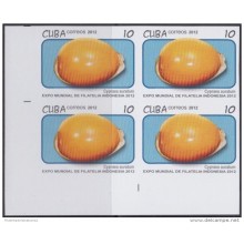 2012.306 CUBA 2012 MNH IMPERFORATED PROOF EXPO INDONESIA CARACOLES SEASHELL SNAIL BLOCK 4.