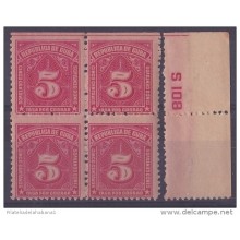 1927-27 CUBA. REPUBLICA. 1927. Ed.8. 5c. POSTAGE DUE. TASA POR COBRAR. PLATE NUMBER. ORIGINAL GUM BLOCK 4