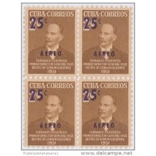 1952-255 CUBA. REPUBLICA. 1952. Ed.483. 25c RETIRO DE COMUNICACIONES. FERNANDO FIGEREDO NO GUM