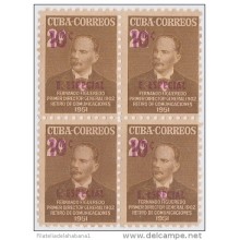 1952-257 CUBA. REPUBLICA. 1952. Ed.486. 10c ENTREGA ESPECIAL RETIRO DE COMUNICACIONES. F. FIGEREDO NO GUM