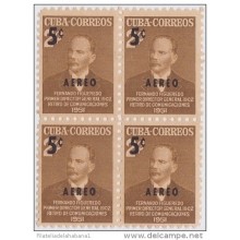 1952-258 CUBA. REPUBLICA. 1952. Ed.480. 5c RETIRO DE COMUNICACIONES. FERNANDO FIGEREDO NO GUM