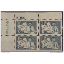 1951-198 CUBA. REPUBLICA. 1951. Ed.468. ANTONIO GUITERAS. 8c PLATE NUMBER BLOCK 4 GOMA MANCHADA.