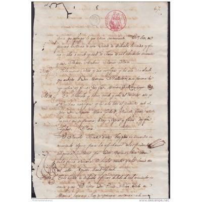 1856-PS-31 SPAIN ESPAÑA REVENUE SEALLED PAPER 1856 PAPEL SELLADO ILUSTRES