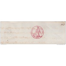 1857-PS-11 SPAIN ESPAÑA REVENUE SEALLED PAPER 1857 PAPEL SELLADO SELLO ILUSTRES
