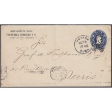 1952-H-
