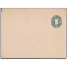 1899-EP-142 CUBA US OCCUPATION. 1899. POSTAL STATIONERY. Ed.67. 1c. NEWSPAPER. UNUSED. FAJA DE PERIODICOS.