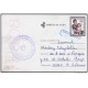 2004-EP-10 CUBA. POSTAL STATIONERY. 2004. Ed.80c. DIA DE LOS PADRES. FATHER DAY. USED.