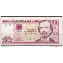2014-BK-19 CUBA 2014 100$ VF CESPEDES. ERROR DE CORTE.