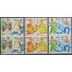 2013.130 CUBA 2013 MNH. BAILES, DANCE, RUMBA, SAMBA, CUICA , TRES, CANDOMBLE, SANTERIA CUBANA CRISTO CORCOVADO. BRAZIL
