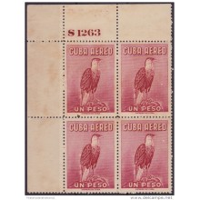 1956-208 CUBA REPUBLICA 19516. Ed.668. 1$ CARAIRA. PLATE NUMBER. MANCHAS. AVS BIRD PAJAROS.