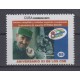 2013.130 CUBA 2013 MNH. BAILES, DANCE, RUMBA, SAMBA, CUICA , TRES, CANDOMBLE, SANTERIA CUBANA CRISTO CORCOVADO. BRAZIL