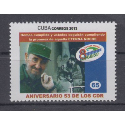 2013.130 CUBA 2013 MNH. BAILES, DANCE, RUMBA, SAMBA, CUICA , TRES, CANDOMBLE, SANTERIA CUBANA CRISTO CORCOVADO. BRAZIL