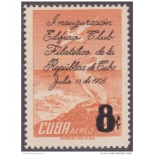 1956-231 CUBA REPUBLICA 1956. Ed. 664. EDIFICIO CLUB FILATELICO. AVES BIRD MH.