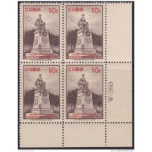 1960.157 CUBA 1960 MNH. RETIRO DE COMUNICACIONES. PLATE NUMBER. BLOCK 4
