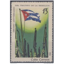 1969.39 CUBA 1969. MNH 10 ANIV DEL TRIUNFO DE LA REVOLUCION. BANDERA FLAG .
