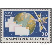 1978.36 CUBA 1978 MNH Ed.2512. XX ANIVERSARIO DE LA O.S.S. COSMO. SPACE.