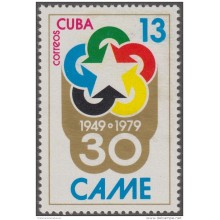 1979.49 CUBA 1979 MNH Ed.2594. 30 ANIVERSARIO DEL CAME.