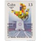 1980.30 CUBA 1980 MNH Ed.2671. XX ANIV PRIMERA INTERVENCION DE FIDEL CASTRO EN LA ONU. NU.