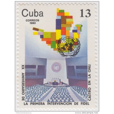 1980.30 CUBA 1980 MNH Ed.2671. XX ANIV PRIMERA INTERVENCION DE FIDEL CASTRO EN LA ONU. NU.