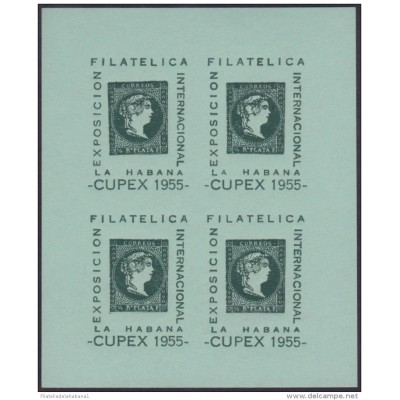VI-88 CUBA REPUBLICA 1955. VIÑETA BLOCK 4. EXPO CUPEX FONDO VERDE. GREEN CINDIRELLA.