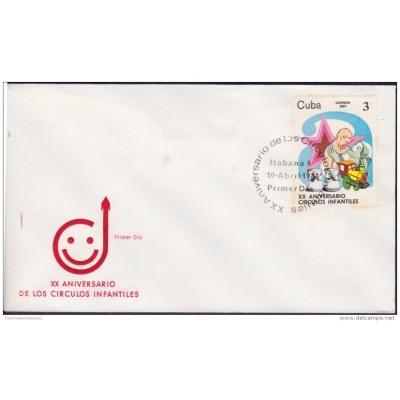 1981-FDC-30  CUBA. FDC. 1981. CIRCULOS INFANTILES. BABY CARE.