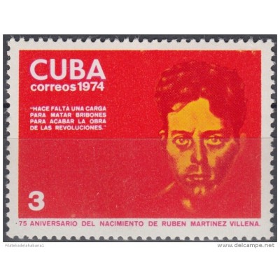 1974.49 CUBA 1974 MNH Ed.2189. 75 ANIV DEL NACIMIENTO DE RUBEN MARTINEZ VILLENA.