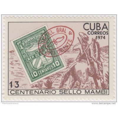 1974.51 CUBA 1974 MNH Ed.2178. CENTENARIO DEL SELLO MAMBI. POSTAL HISTORY.