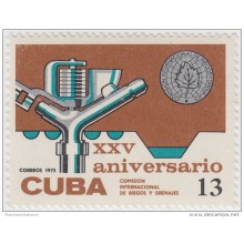 1975.36 CUBA 1975 MNH Ed.2232. XXV ANIV COMISION DE RIEGOS Y DRENAJES.