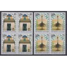 2013.154 CUBA 2013 MNH. BLOQUE 4. 30 ANIV DE LA FUNDACION DE LA CASA DE LOS ARABES . ARABIC CULTURE