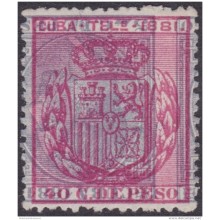 1881-69 CUBA SPAIN ESPAÑA. ALFONSO XII. 1881. TELEGRAPH TELEGRAFOS. Ed.53. MACULATURA ERROR PROOF.