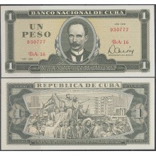 1979-BK-1 CUBA 1$ JOSE MARTI UNC PLANCHA 1979