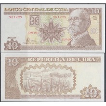 2005-BK-6 CUBA 10$ MAXIMO GOMEZ UNC LANCHA.