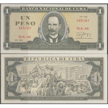 1986-BK-1 CUBA 1$ JOSE MARTI UNC 1986 PLANCHA