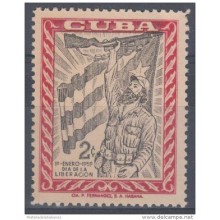 1959-11 CUBA 1959 MNH. SOLDADO REBELDE. REBEL SOLDIER.