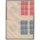 1951-FDC-124 CUBA REPUBLICA. 1951. FDC. FERNANDO FIGUEREDO GUTTER PAIR. COMPLETE SET. BLACK CANCEL.